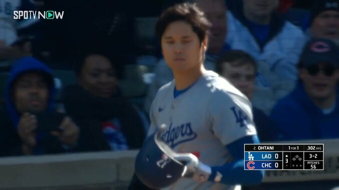 ヘルメットまで吹っ飛んだ！大谷翔平のド迫力スイングに満員の敵地がどよめき連発「特注ヘルメットつくってやれ」