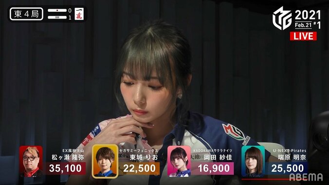 目と耳がどっちも幸せ！リーグ屈指の美女3人、お悩みポーズとため息に視聴者釘付け「セクシーブレス」「耳フー」／麻雀・Mリーグ 1枚目