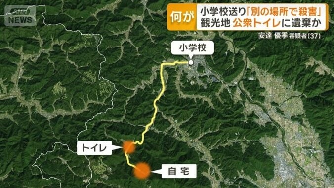 自宅から2キロほどの距離にある公衆トイレ