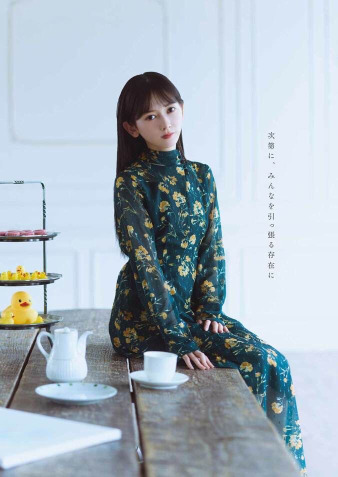 巻頭グラビア：池田瑛紗（乃木坂46）