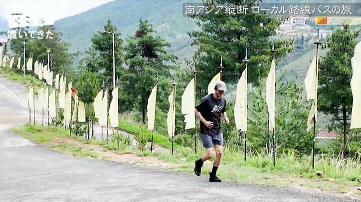 【写真・画像】「体力バケモノすぎますね」東出昌大の“朝の日課”に番組スタッフが驚き　2枚目