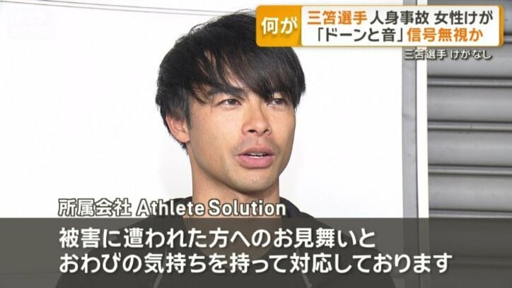 所属会社からのコメント