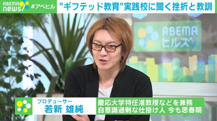 【写真・画像】　7枚目