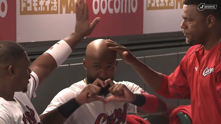 【写真・画像】　2枚目