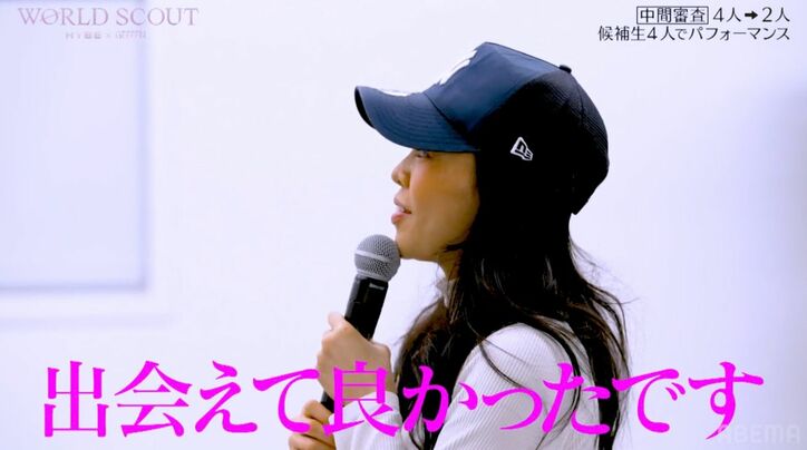 指原莉乃も涙…BTSを生み出したHYBEが“たった1人”を選ぶ過酷なサバイバル