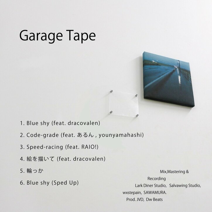 【写真・画像】 2枚目