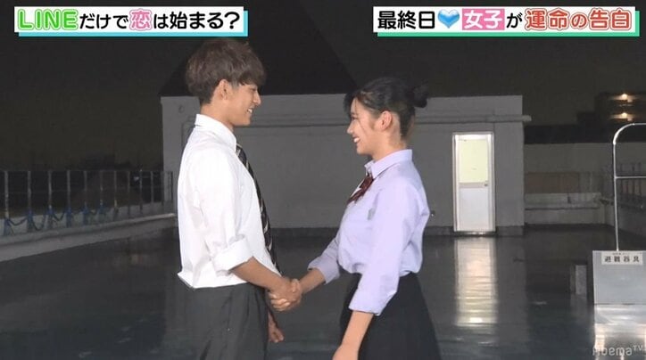 LINEで知り合ったグラマラスな女子高生たちの大胆な水着姿に、男子たち動揺「目のやり所に困る…」