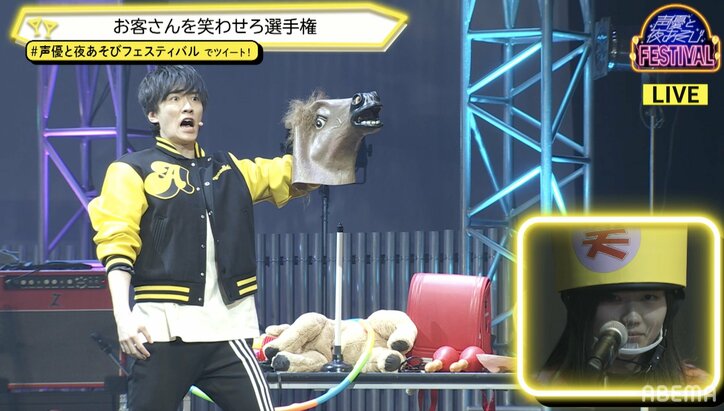 5年目突入決定！夜あそびMCが他曜日の人気コーナーに挑む！テーマソングフルバージョンも初披露の『声優と夜あそび フェスティバル』