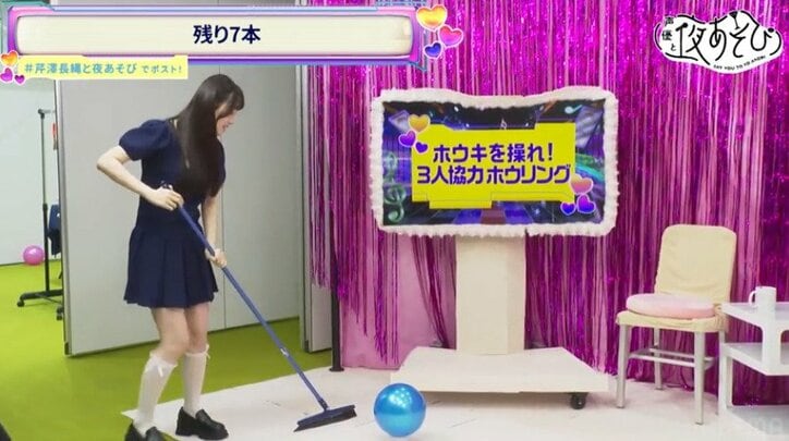 【写真・画像】川口莉奈「幼い頃、父にホラー映画を観せられていた」独自の英才教育&特技の“歯笛”披露 4枚目