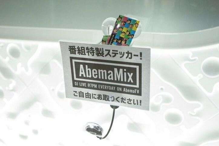 AbemaTV HIPHOPチャンネル『AbemaMix』スタジオがリニューアル!