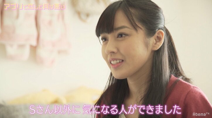 待ち合わせは走って「会いたかった〜!」 美人医学部浪人生のモテテクニック