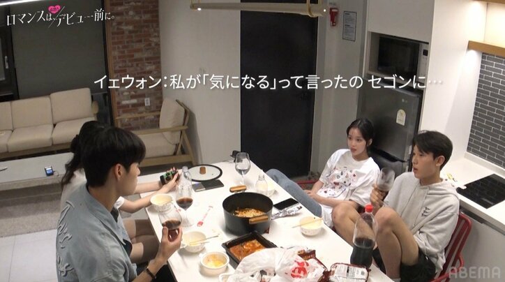 広瀬すず似のモテ女子高生、男全員とデートし気づいた自分の気持ち しかし相手には既に好きな人が…