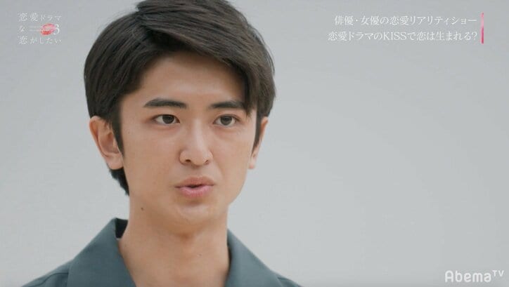 ゆうが＆なりの告白に、あおいが出した答えは？　『ドラ恋3』最終回