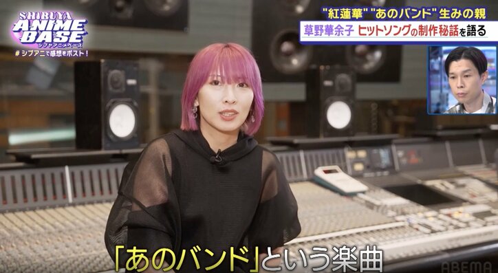 【写真・画像】今期大本命(!?)アニメ『しかのこのこのここしたんたん』1分間で748ポストと驚異の数字を叩き出したシーンは? 13枚目