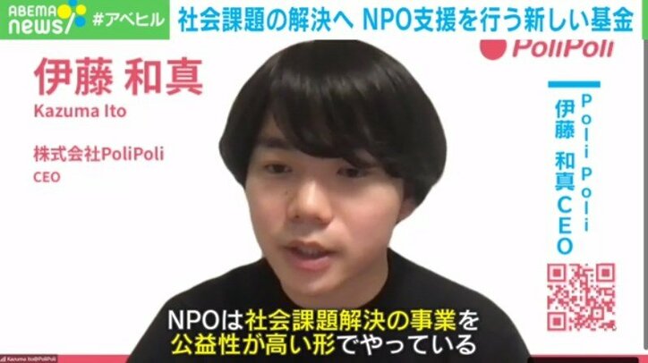 【写真・画像】 2枚目