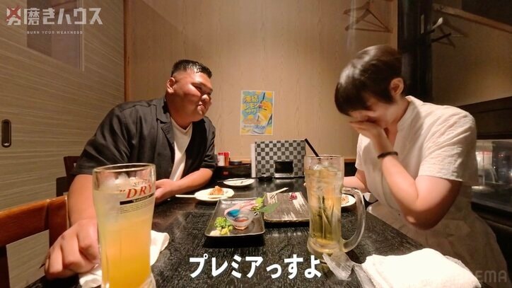 【写真・画像】115kg24歳非モテ男性、ミステリアス美女を“運命”で奪取 街コン→2次会も決定「運命感じたんすよ」　2枚目