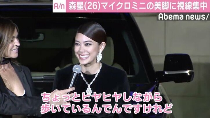 山田優、“サイドスリットドレス”で抜群のスタイルを披露　総勢33人がランウェー