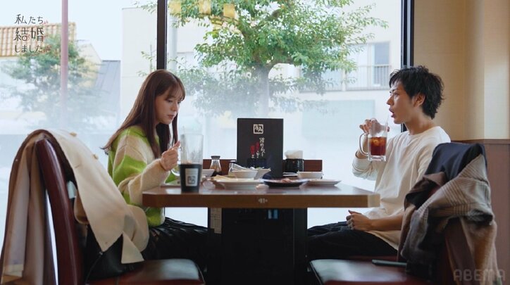 貴島明日香、上京したての辛かった時期を告白「これがダメだったら帰ろうと」『私たち結婚しました4』第5話