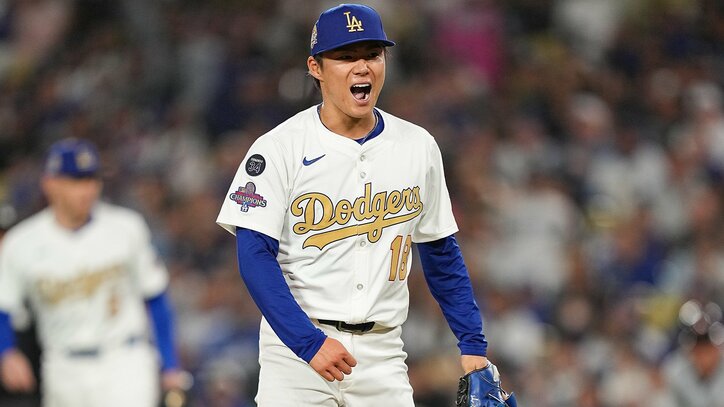 【写真・画像】大谷終了　1枚目