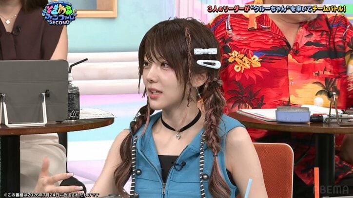 田中れいな