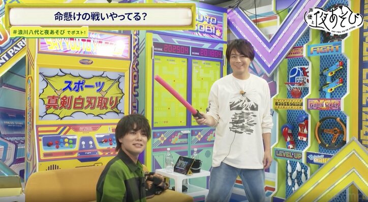 [Photos/Images] Daisuke Namikawa: "You're going to be in the online news again!" A bizarre incident during an intense battle with Taku Yashiro 12th