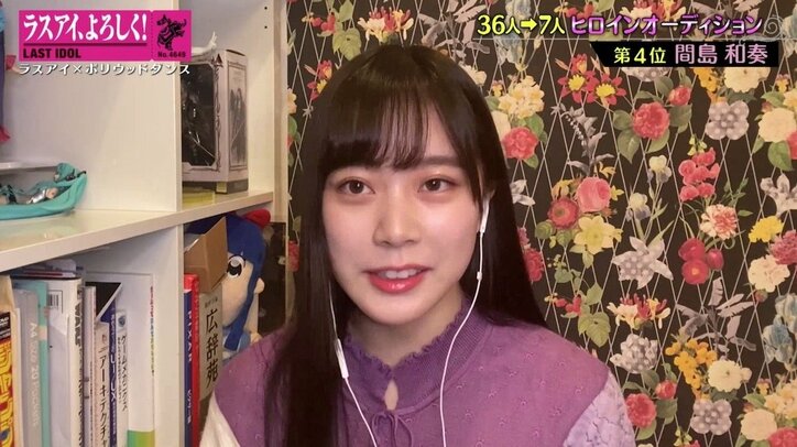 ラストアイドル、新シングル“ヒロイン”候補7名が決定！ 悔しさで涙を滲ませるメンバーも…