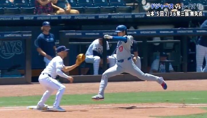 【写真・画像】ウソでしょ…？ 山本由伸、一瞬見せた“表情”に「えっ」「なんで？」 マウンドで思わず見せたリアクションが話題に「まだ投げたいんだな」　1枚目