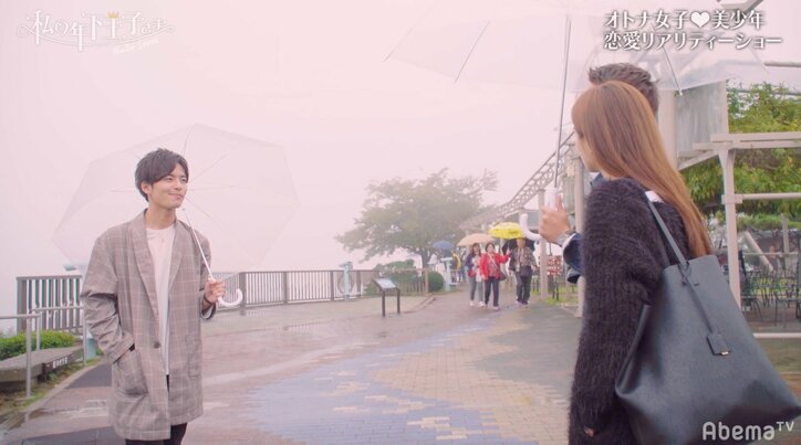 カップル確定？ ついに、Uとそうが唇にキス！　『私の年下王子さま Winter Lovers』#5