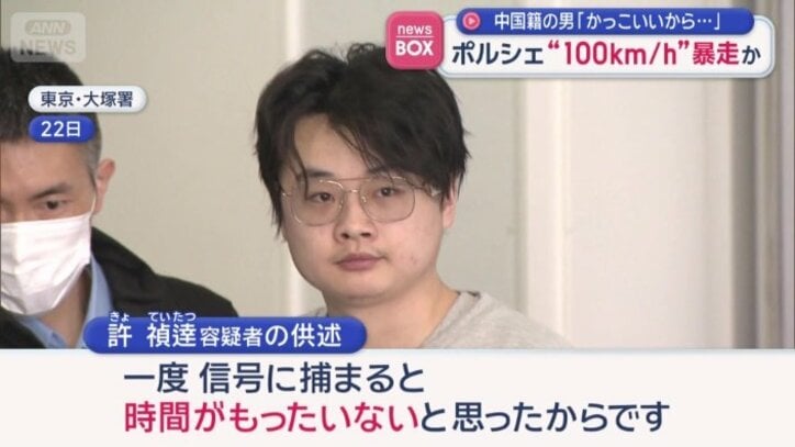 「時間がもったいないと思った」