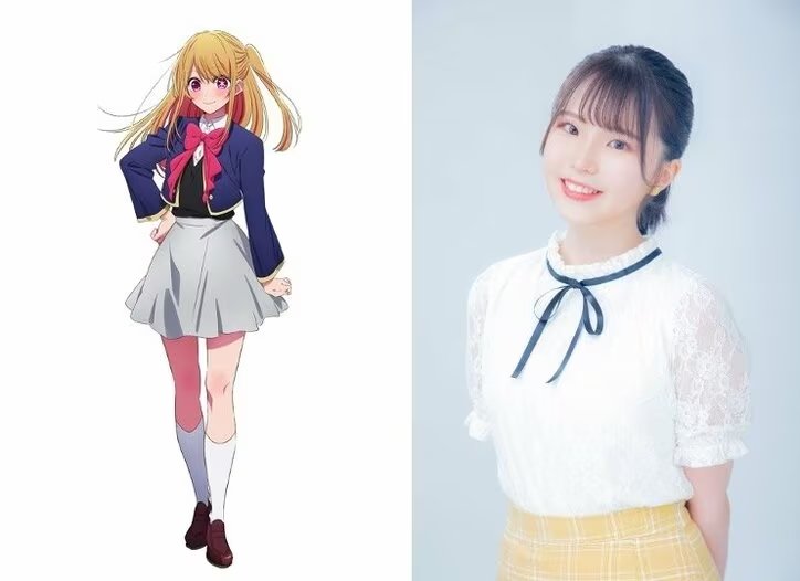 アニメ『【推しの子】』ルビー・伊駒ゆりえ