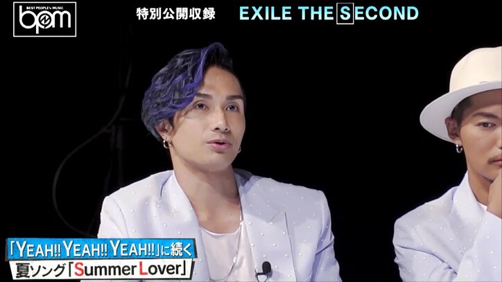 EXILE THE SECOND、新曲サマーチューンと愛情診断心理テストで盛り上げた公開収録
