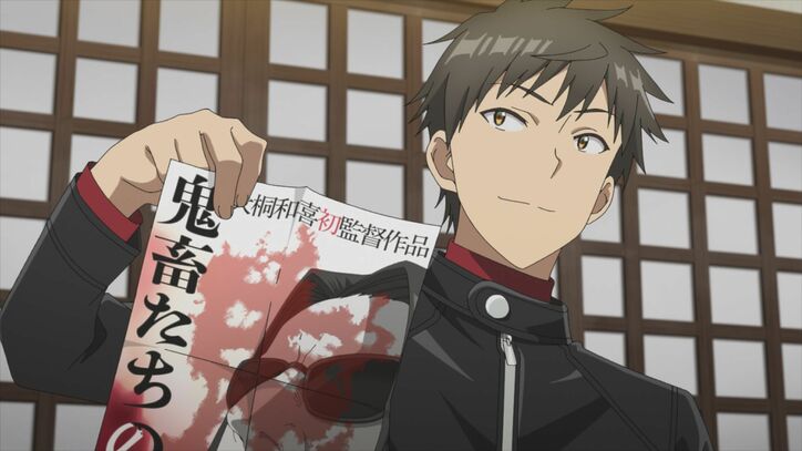 アニメ「ぼくたちのリメイク」第5話あらすじ・先行カット解禁！ABEMA「声優と夜あそび」石谷春貴出演＆一挙放送も