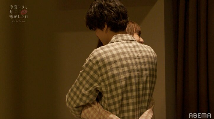 「私のことは好きではなさそう」キスで感じた相手から自分への気持ち…『ドラ恋』act.1からすれ違い発生