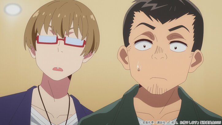 [Photos/Images] It was Mami who greeted the group with a smile... Anime "Rent-A-Girlfriend" Episode 43 Synopsis & Advance Cut, Web Preview Released! 6th