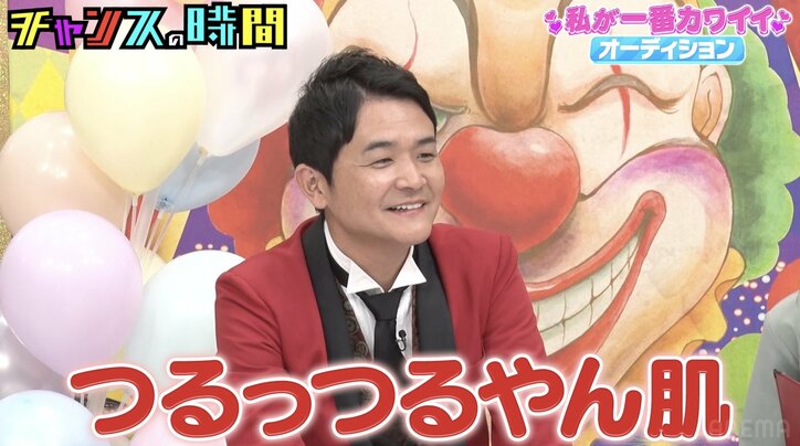 【写真・画像】NGなし美人グラドル、新技を披露し千鳥が絶賛「江戸時代なら一番モテてる」「人間の最初の芸」　2枚目