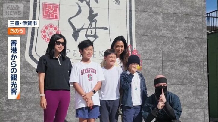 香港から来た2組の家族