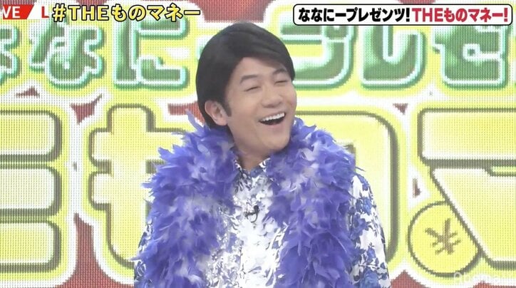 稲垣吾郎の”独特すぎるモノマネ”に視聴者困惑「誰？」「及川ミッチーかと思ったし」