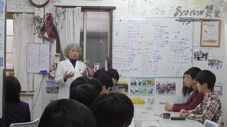 娘のいじめを機に、長期欠席の子どもを支え36年…700人以上の学校復帰などを見届けてきた「翼学園」と大野まつみさん