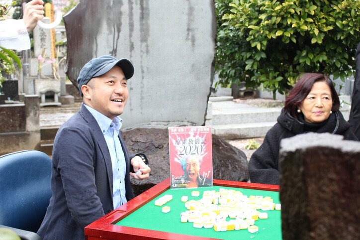 「麻雀放浪記」阿佐田哲也氏の妻、白石和彌監督を大絶賛　「日本一じゃないですか。是枝さんとタイプ違うけどね（笑）」