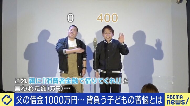 【写真・画像】 2枚目