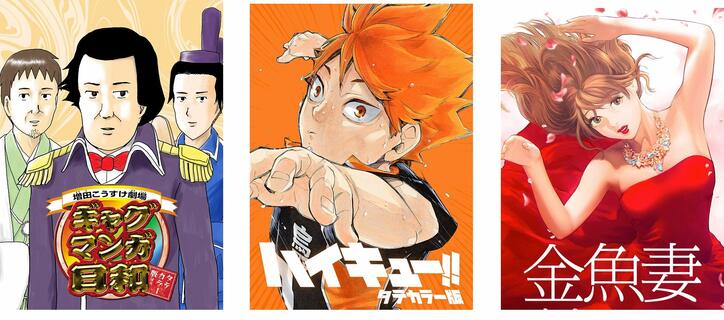 【写真・画像】 2枚目