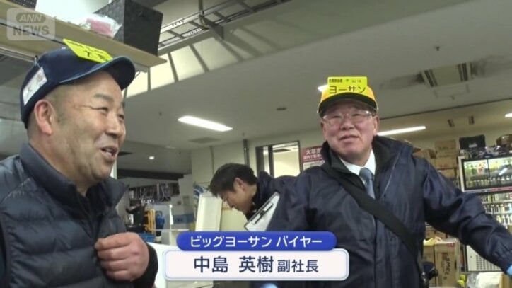 ビッグヨーサン副社長の中島英樹さん（右）