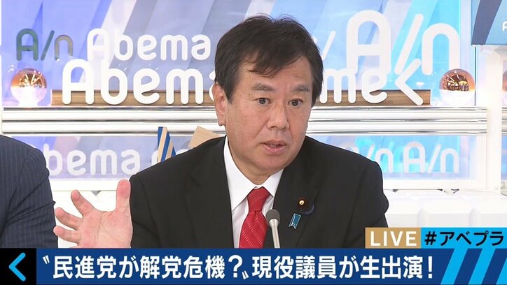 民進党、党勢回復の可能性は？原口議員「本当のリベラルで、新保守主義や新自由主義と戦う勢力が結集できれば」