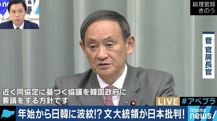 文大統領会見は「韓国の三権分立と日本の政治介入」を印象付けようとした意図も？解決の糸口は…