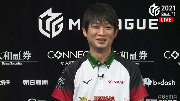 顔も麻雀も整いすぎ 滝沢和典「パーフェクトゲーム」で貫禄トップ チームは創設以来初の首位／麻雀・Mリーグ