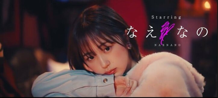 「神すぎる」「豪華すぎ」の声殺到!最強インフルエンサーなえなの、Pop人気モデルみちゅ、“ボンビーガール”川口葵ほか『オオカミ』女性メンバーを紹介