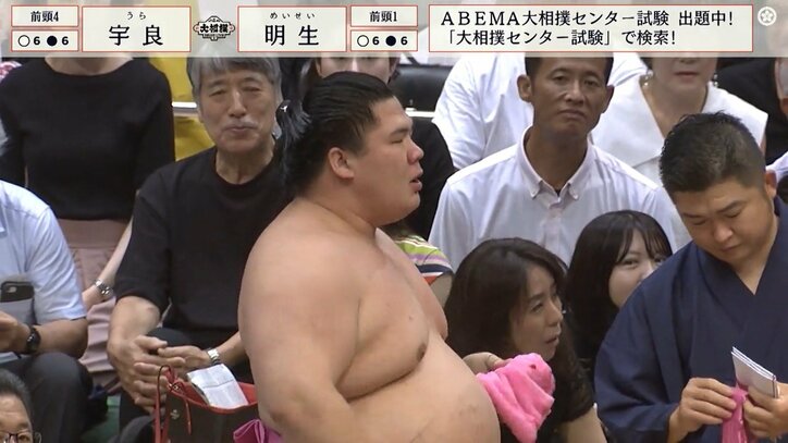 「宇良、フラフラ」白熱の一戦で藤井康生アナが名実況！ ファン興奮「これが相撲の醍醐味」「いやあ面白かった」 1枚目