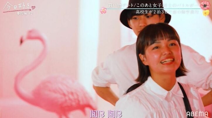 『今日好き』成立カップル“まりお”、畠山理温(りおん)&浅井マリサ(マリサ)、出会いから現在までを詳しく紹介(ネタバレあり)