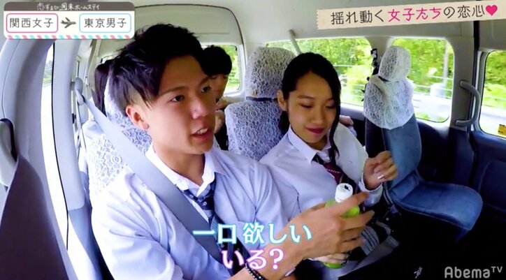 そーし登場で初めて感じた恋のときめき　ルナがついに動き出す『恋ステ』関西女子×東京男子編 第7回