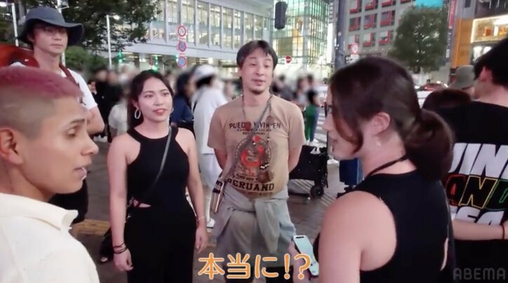 【写真・画像】東出昌大、渋谷で青髪美女をナンパ「行けそうだったら一杯行きますか」ナチュラルなノリに美女も照れ笑い　2枚目